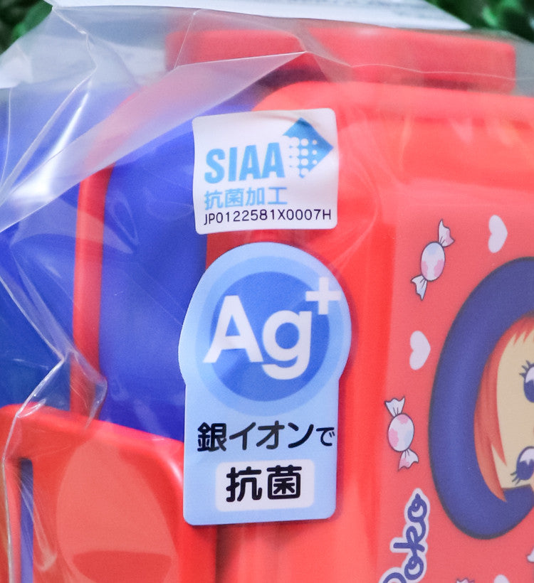 스케이터 후지야 페코짱 캐릭터 식기세척기 대응 돔형 뚜껑 항균 2단 도시락 600ml - 주방·식기 - 하카타몰