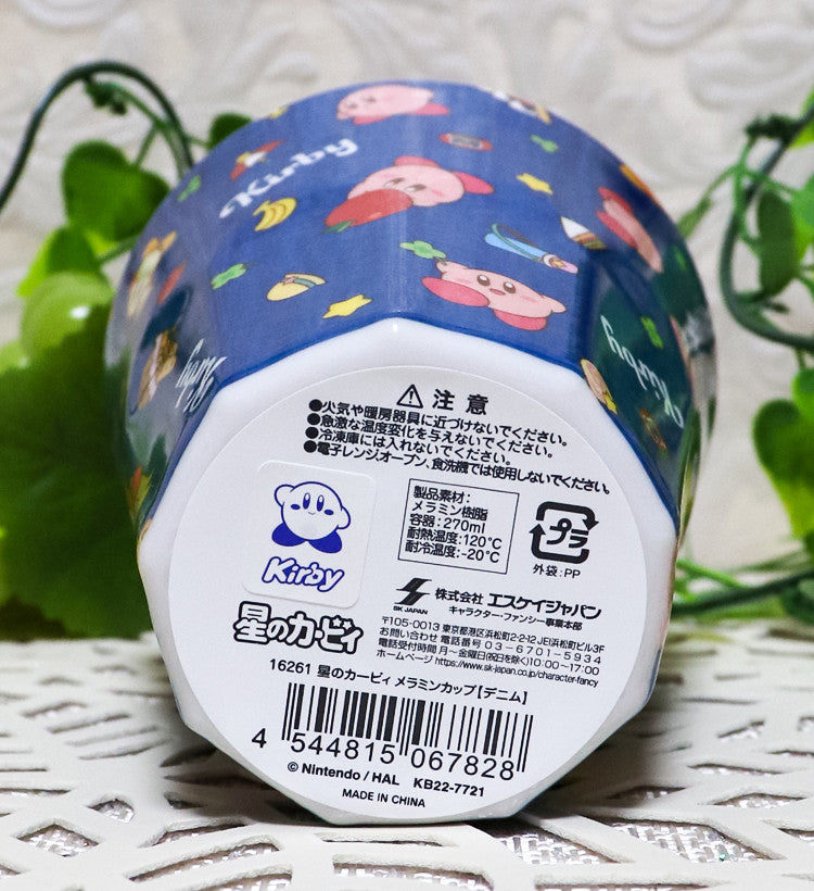 SK재팬 닌텐도 별의 커비 데님 캐릭터 멜라민 텀블러 270ml - 주방·식기 - 하카타몰