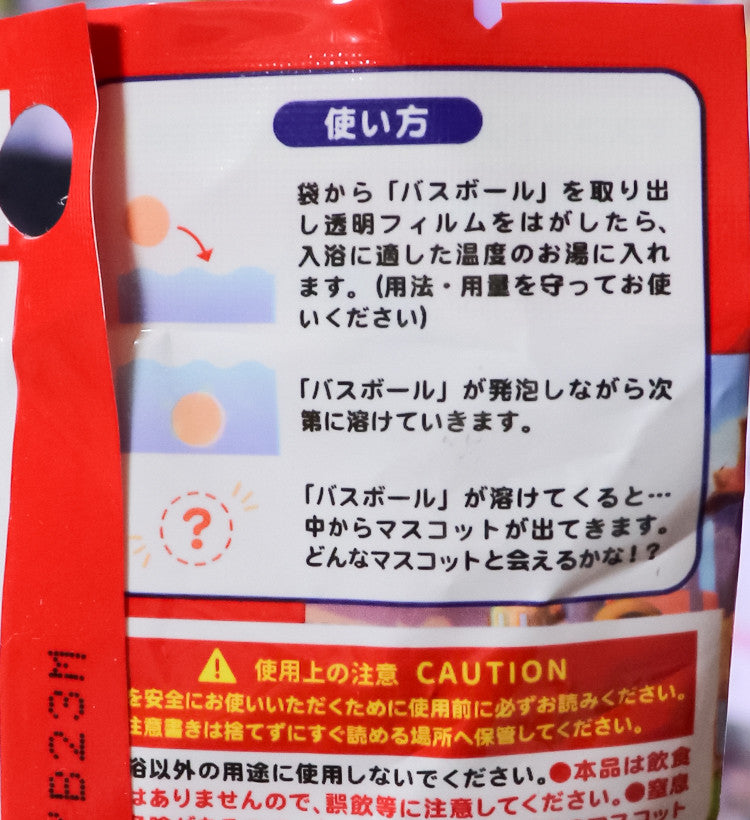 처깅턴 캐릭터 바스볼 마스코트 입욕제 1개입 오렌지향 55g - 욕실/입욕용품 - 하카타몰
