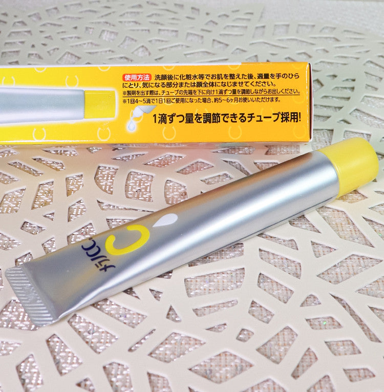 로토 멜라노 CC 기미 대책 미용액 20ml - 하카타몰
