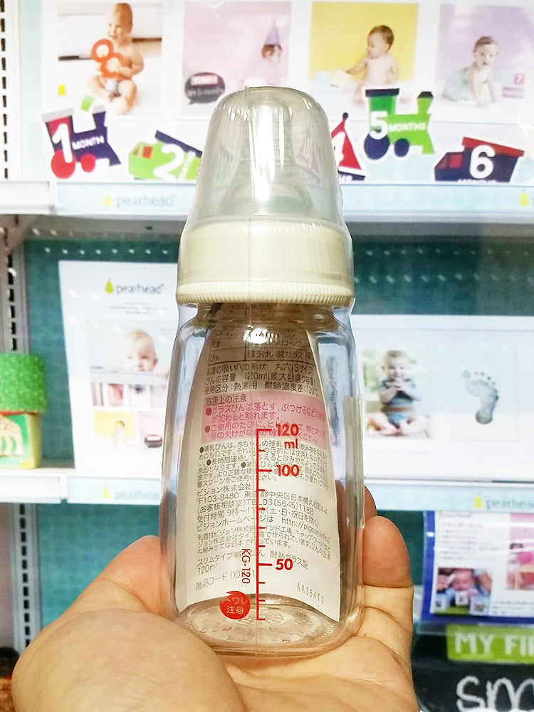 피죤 슬림 타입 젖병 내열유리 50mL(과즙용) / 120mL / 200mL / 240mL - 수유·외출 - 하카타몰