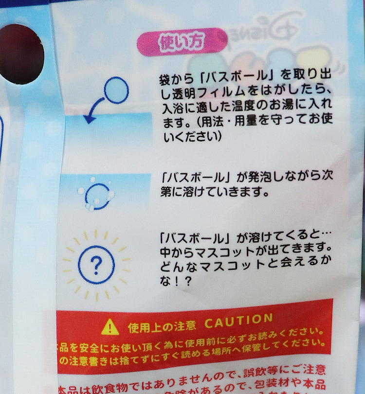 쯔무쯔무 바스볼 마스코트 입욕제 1개입 소다향 55g - 욕실/입욕용품 - 하카타몰