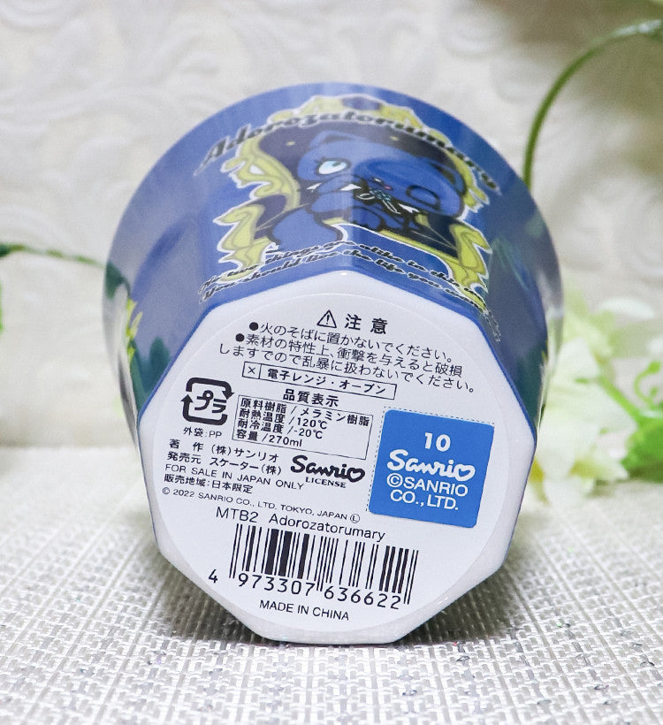 스케이터 산리오 아도로자토루마리 캐릭터 멜라민 텀블러 270ml MTB2 - 주방·식기 - 하카타몰