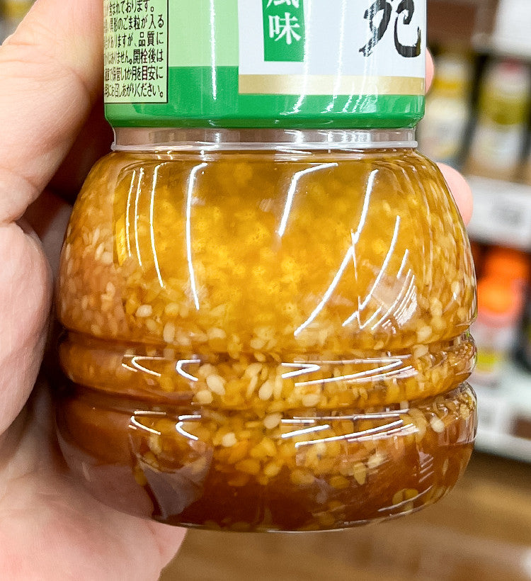 조조엔 야채 샐러드 참깨 소스 300ml - 하카타몰