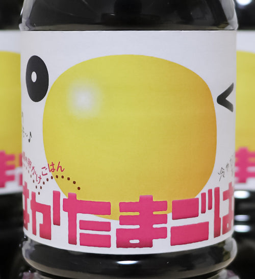 타케시게간장 하카타마고항 계란간장 300ml - 조미료·육수 - 하카타몰