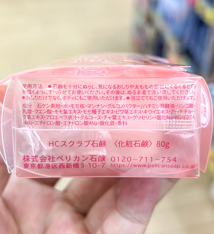 펠리칸 코이스루오시리 힙 케어 비누 복숭아향 80g - 하카타몰