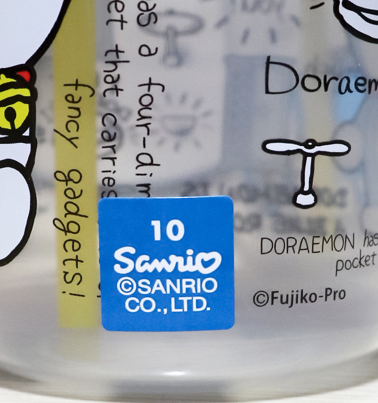 스케이터 도라에몽 빨대컵 320ml 3세트 - 하카타몰