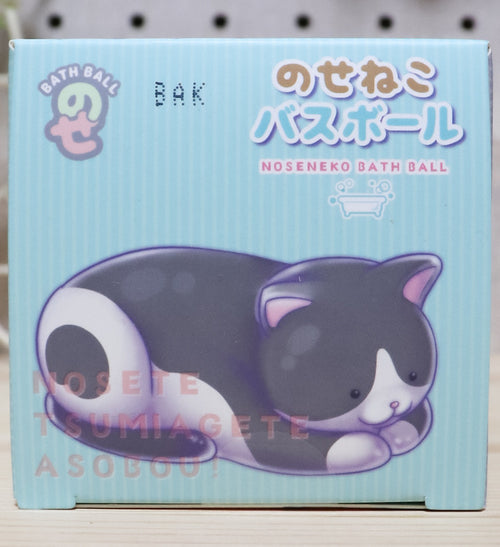 올리는 고양이 바스볼 마스코트 입욕제 1개입 카모마일향 50g - 욕실/입욕용품 - 하카타몰