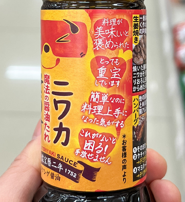 타케시게간장 하카타 니와카 소스 200ml - 조미료·육수 - 하카타몰