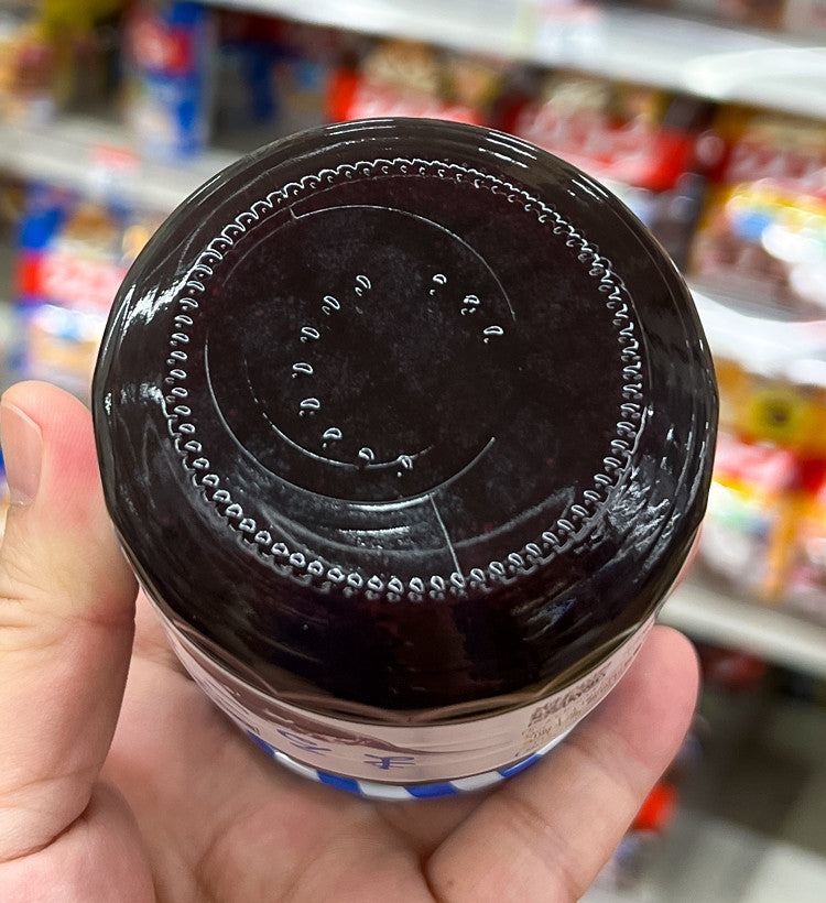 아요하타 마루고토 과실 블루베리잼 250g - 하카타몰