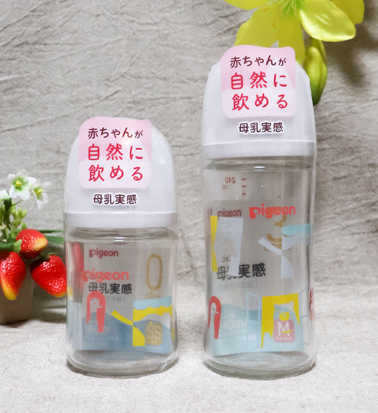 피죤 신 모유실감 내열유리 젖병 160mL /240mL (화이트, Zoo, Music, Bear) - 수유·외출 - 하카타몰