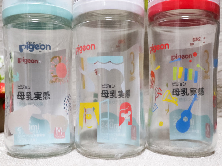 피죤 신 모유실감 내열유리 젖병 160mL /240mL (화이트, Zoo, Music, Bear) - 수유·외출 - 하카타몰