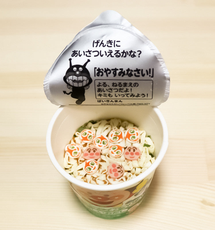 닛신 호빵맨 컵우동 32g - 면류 - 하카타몰