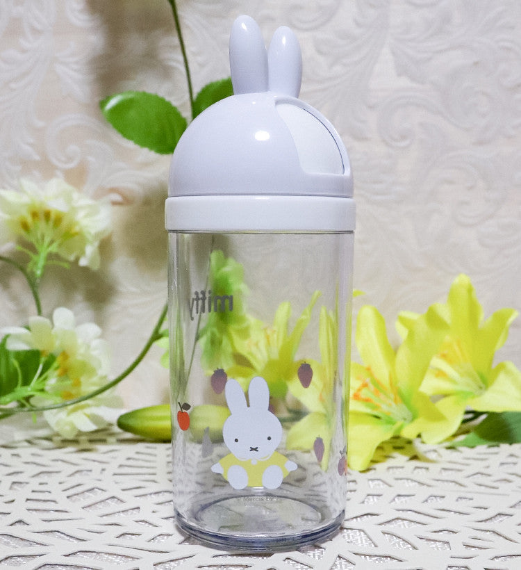스케이터 미피 다이컷 후리카케 케이스 220ml TW92D - 주방·식기 - 하카타몰