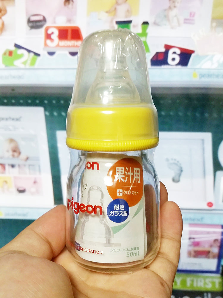 피죤 슬림 타입 젖병 내열유리 50mL(과즙용) / 120mL / 200mL / 240mL - 수유·외출 - 하카타몰