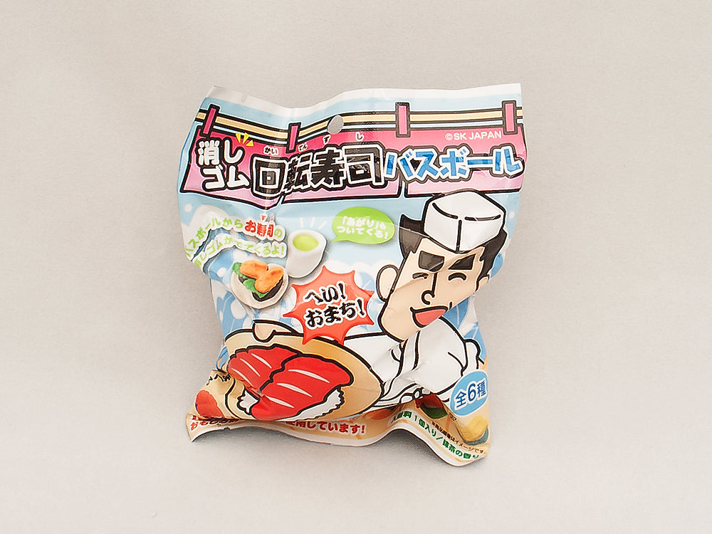 회전스시 지우개 바스볼 마스코트 입욕제 1개입 녹차향 60g - 욕실/입욕용품 - 하카타몰