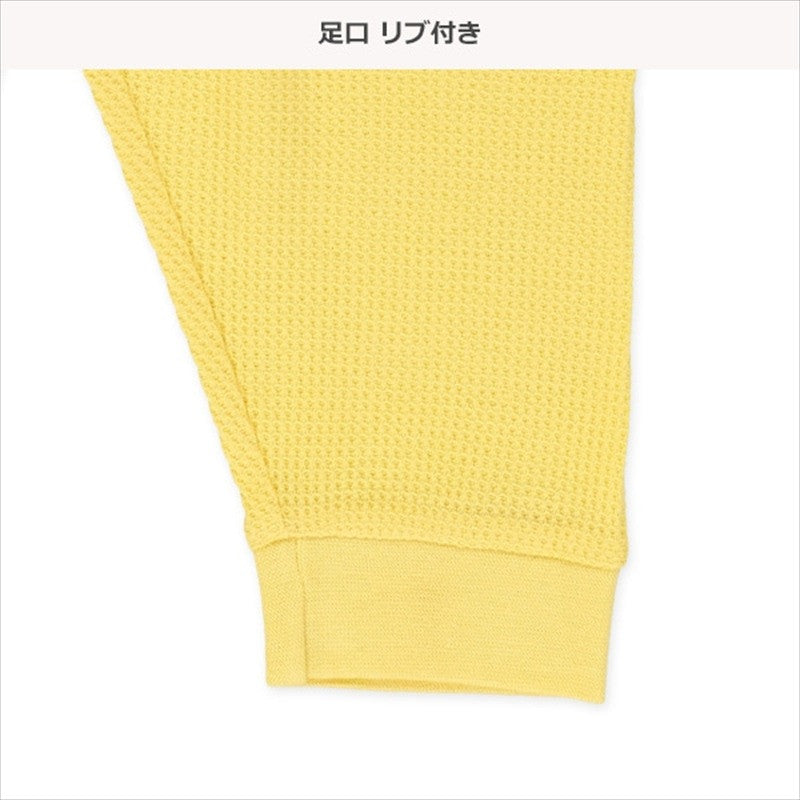 [발주상품] 푸딩 와플 긴팔 파자마 세트 80~95cm - 의류 - 하카타몰