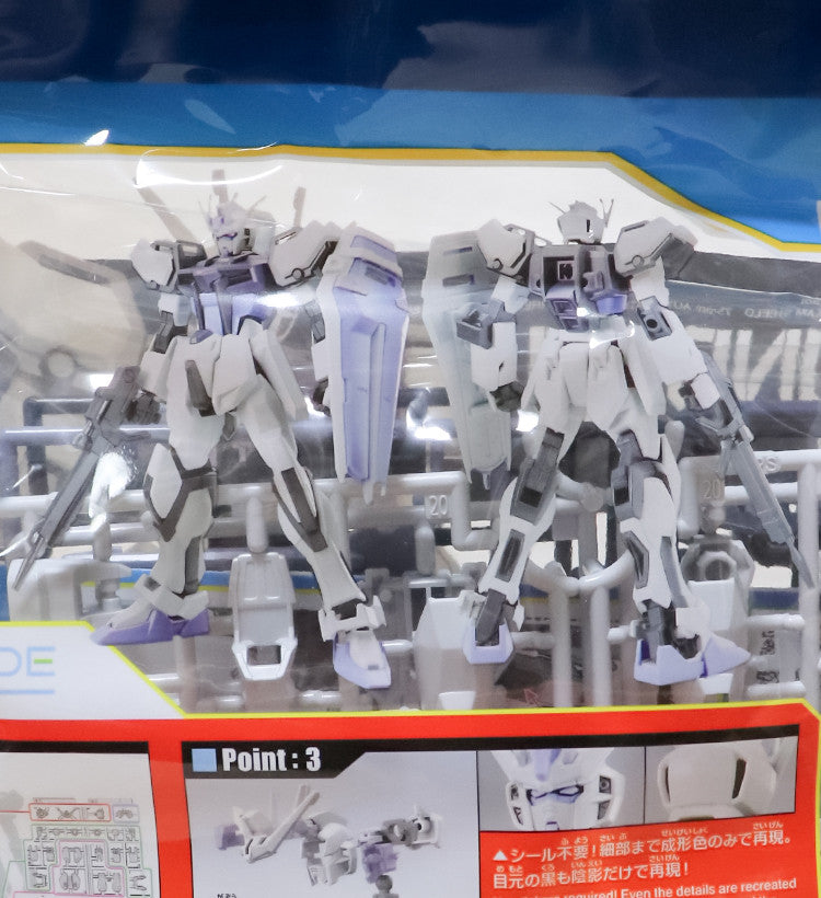반다이 드라마틱 목욕 시리즈 GUNPLA ENTRY GRADE 1/144 스트라이크 건담 디엑티브 모드 마스코트 바스볼 입욕제 1개입 오렌지향 115g - 욕실/입욕용품 - 하카타몰