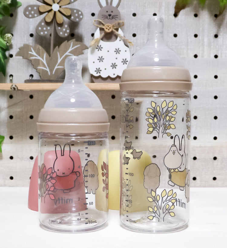 릿첼 외출용 플라스틱 젖병 (미피, 스누피) 160ml / 240ml - 수유·외출 - 하카타몰