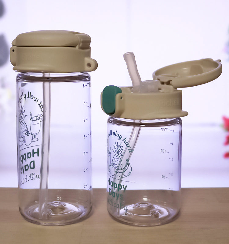 릿첼 아크리아 슬림 머그 빨대컵 160ml / 240ml - 주방·식기 - 하카타몰