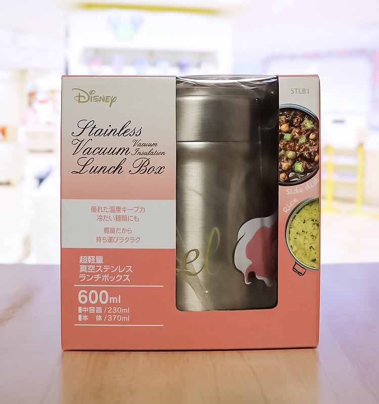 스케이터 인어공주 아리엘 진공 스테인리스 보온 도시락 600ml - 주방·식기 - 하카타몰