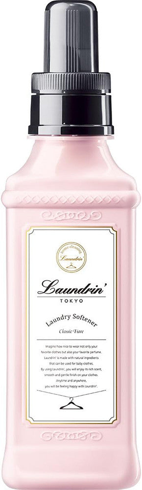 란도린 섬유유연제 클래식 피오레향 600ml / 리필 480ml, 960ml, 1440ml - 청소·세탁 - 하카타몰