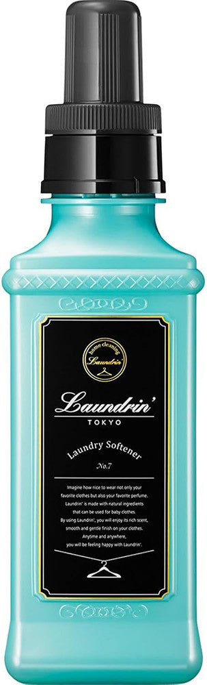 란도린 섬유유연제 No.7 600ml / 리필 480ml - 청소·세탁 - 하카타몰