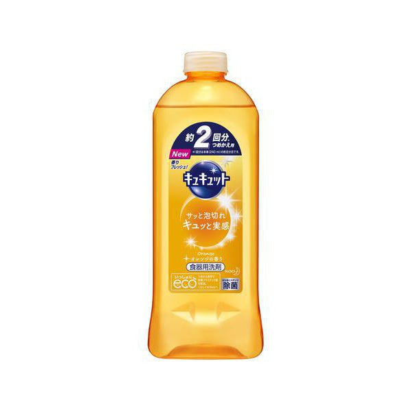 카오 큐큣토 주방세제 240ml / 370ml - 청소·세탁 - 하카타몰