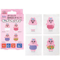 스케이터 오판츄 우사기 빤쮸토끼 캐릭터 다이컷 구급 반창고 20매입 QQBD20 - 하카타몰