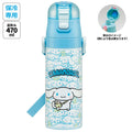 스케이터 시나모롤 원푸쉬 다이렉트 스테인리스 보틀 470ml SDC4 - 주방·식기 - 하카타몰