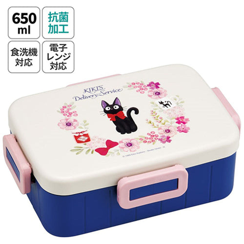 스케이터 지브리 마녀배달부 키키 지지 프렌치 캐릭터 항균 4면락 런치박스 650ml - 주방·식기 - 하카타몰