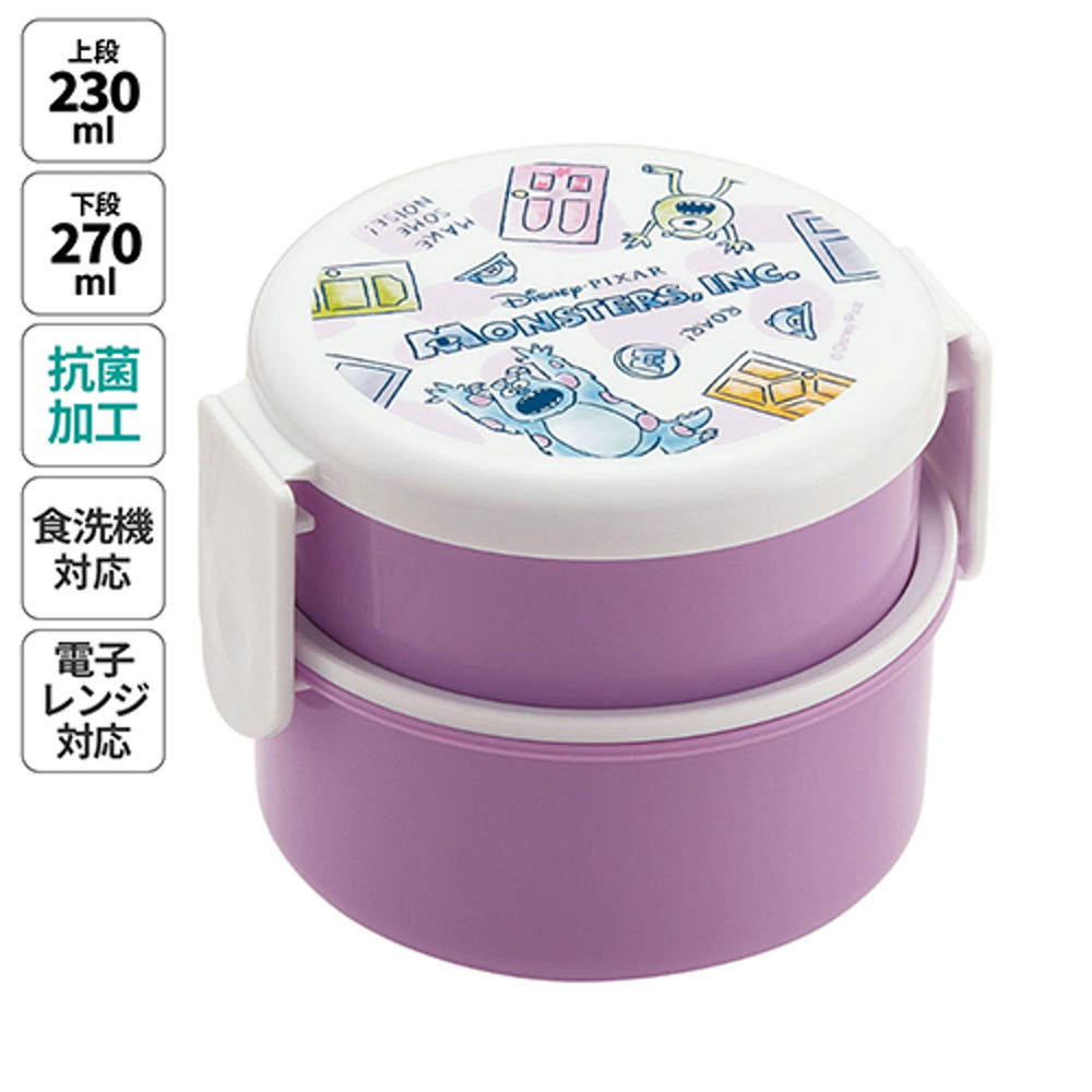 스케이터 디즈니 몬스터즈 잉크 캐릭터 항균 원형2단 포크 도시락 500ml ONWR1AG - 주방·식기 - 하카타몰