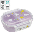 [발주상품 2~4 영업일 후 발송예정] 스케이터 시나푸슈 캐릭터 항균 도시락 런치박스 360ml QAF2BAAG - 주방·식기 - 하카타몰