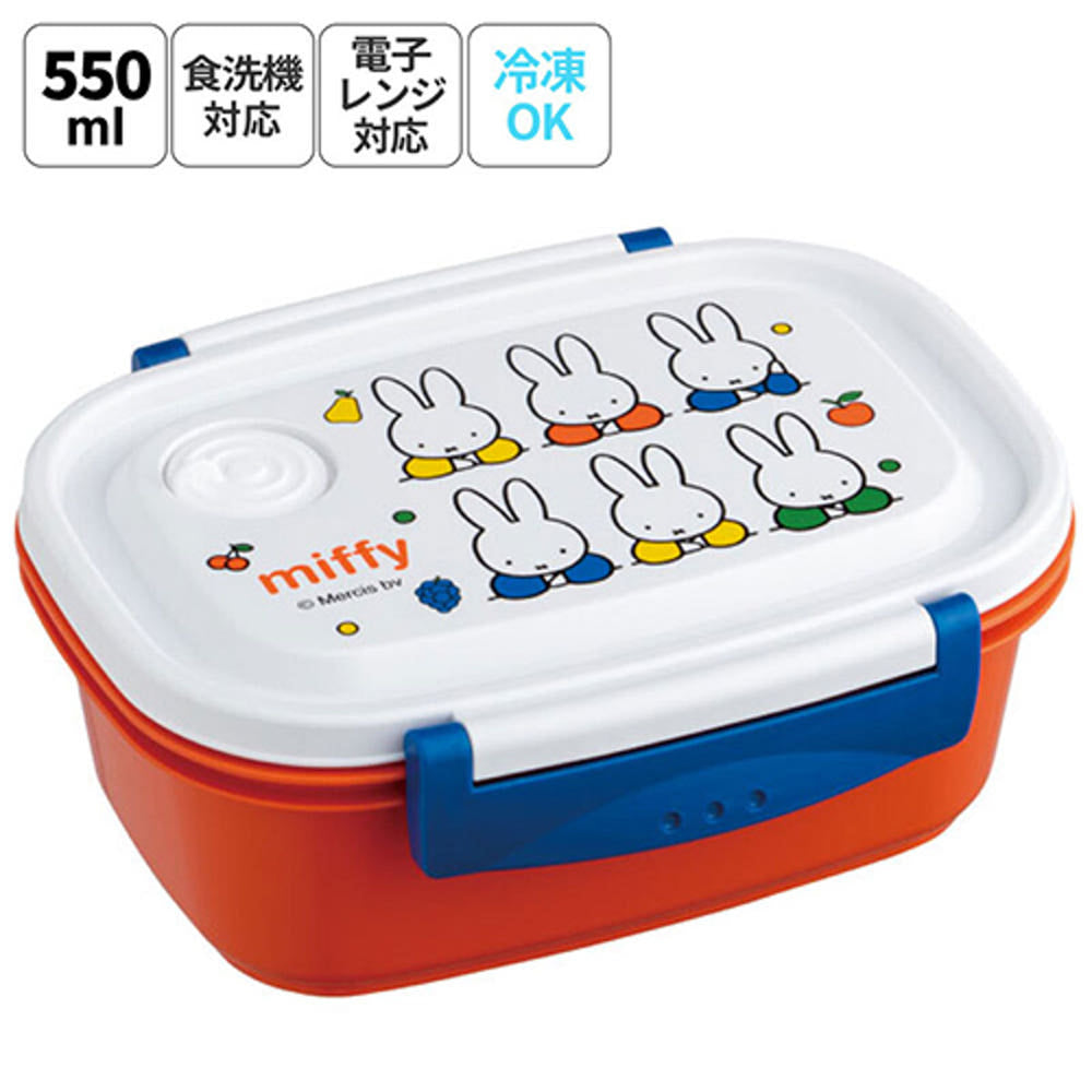 스케이터 식기세척기 대응 미피 캐릭터 도시락 보존용기 550ml XPM4 - 주방·식기 - 하카타몰