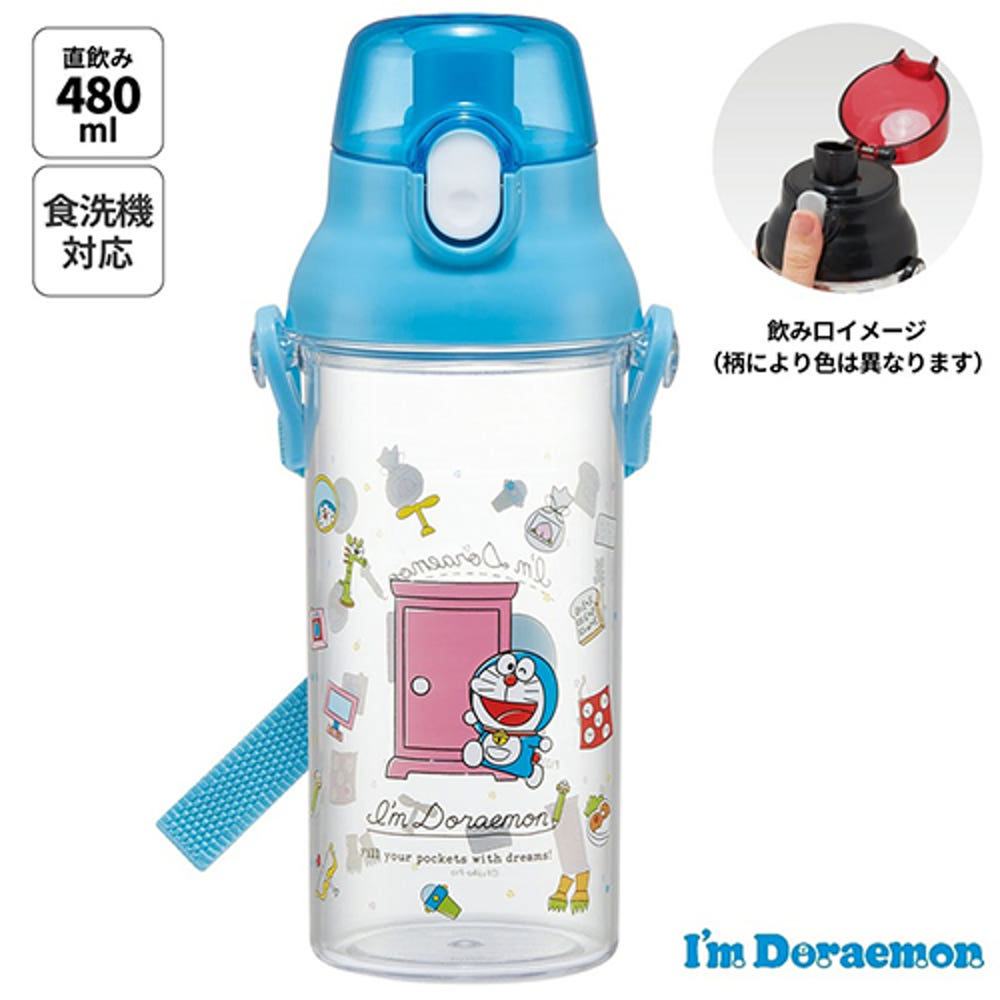 스케이터 도라에몽 캐릭터 식기세척기 대응 드링킹 타입 원푸쉬 클리어 보틀 480ml PSB5TR - 주방·식기 - 하카타몰