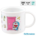 스케이터 도라에몽 식기세척기 대응 항균 플라스틱 컵 200ml - 하카타몰