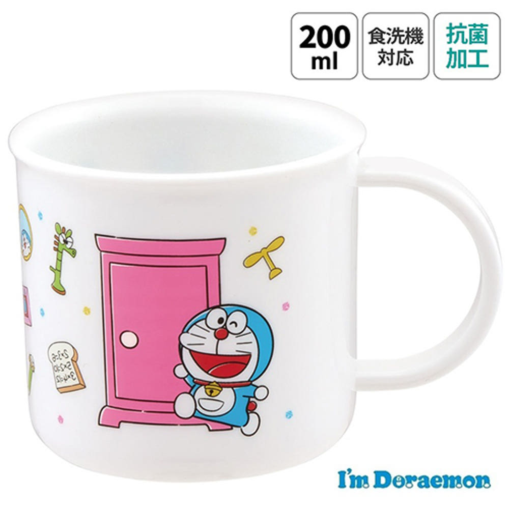 스케이터 도라에몽 식기세척기 대응 항균 플라스틱 컵 200ml - 하카타몰