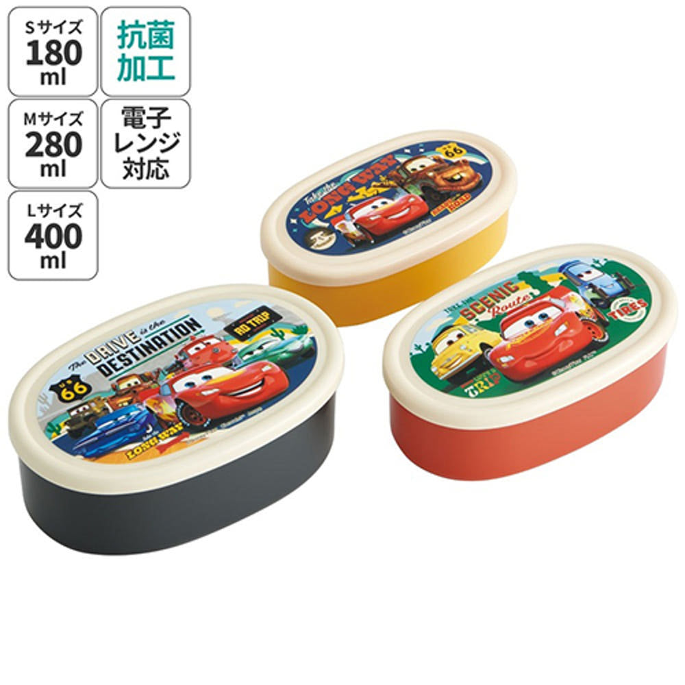 스케이터 디즈니 카 캐릭터 용기 3P 도시락 세트 - 주방·식기 - 하카타몰