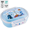 스케이터 겨울왕국 캐릭터 항균 도시락 런치박스 360ml QAF2BAAG - 주방·식기 - 하카타몰