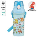 스케이터 포켓몬 Joyful days 캐릭터 원터치 다이렉트 보틀 480ml PSB5SANAG - 주방·식기 - 하카타몰