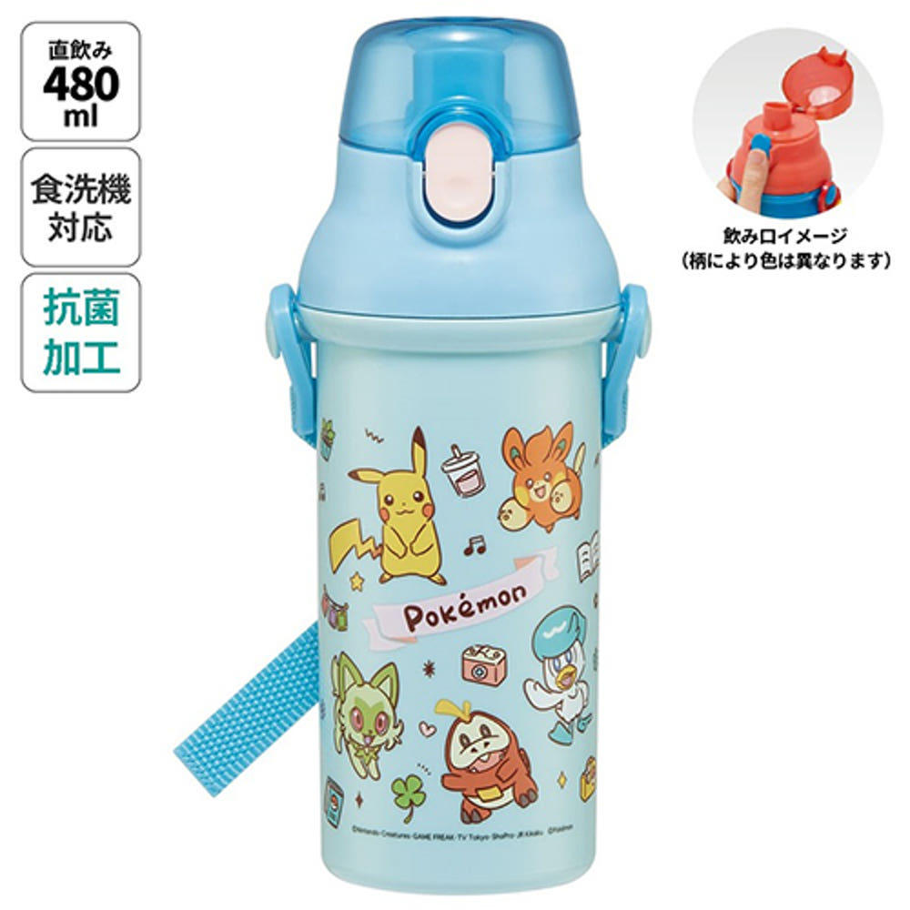 스케이터 포켓몬 Joyful days 캐릭터 원터치 다이렉트 보틀 480ml PSB5SANAG - 주방·식기 - 하카타몰