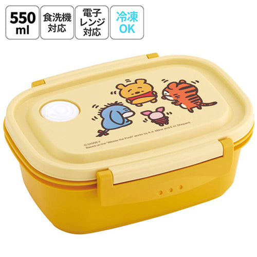 스케이터 식기세척기 대응 카나헤이 곰돌이푸 캐릭터 도시락 보존용기 550ml XPM4 - 주방·식기 - 하카타몰