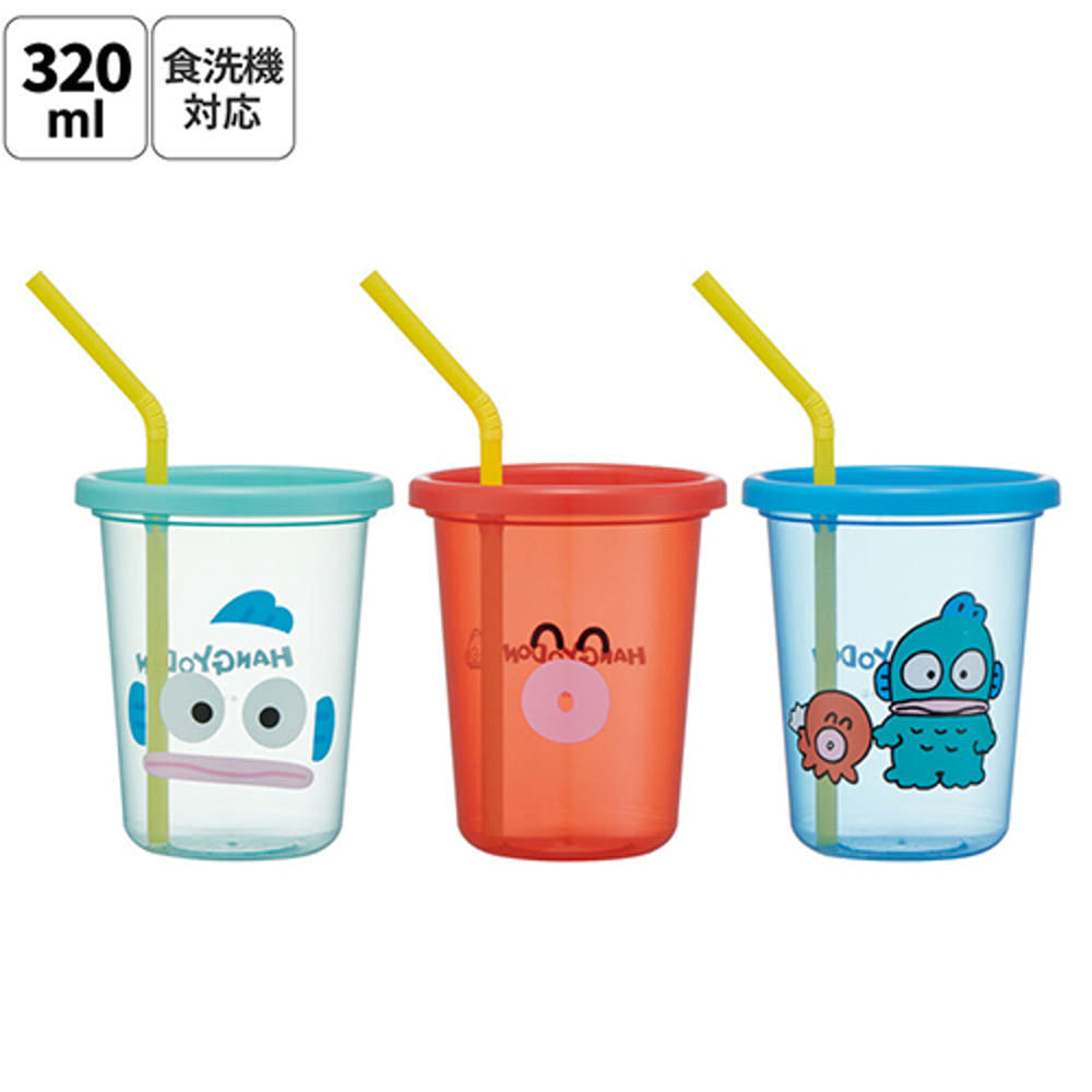 [발주상품 2~4 영업일 후 발송예정] 스케이터 한교동 캐릭터 빨대컵 3세트 320ml SIH3ST - 주방·식기 - 하카타몰