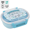 스케이터 시나모롤 캐릭터 항균 도시락 런치박스 360ml QAF2BAAG - 주방·식기 - 하카타몰