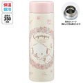 스케이터 코기뮹 캐릭터 스테인리스 머그 보틀 350ml STYL4 - 주방·식기 - 하카타몰