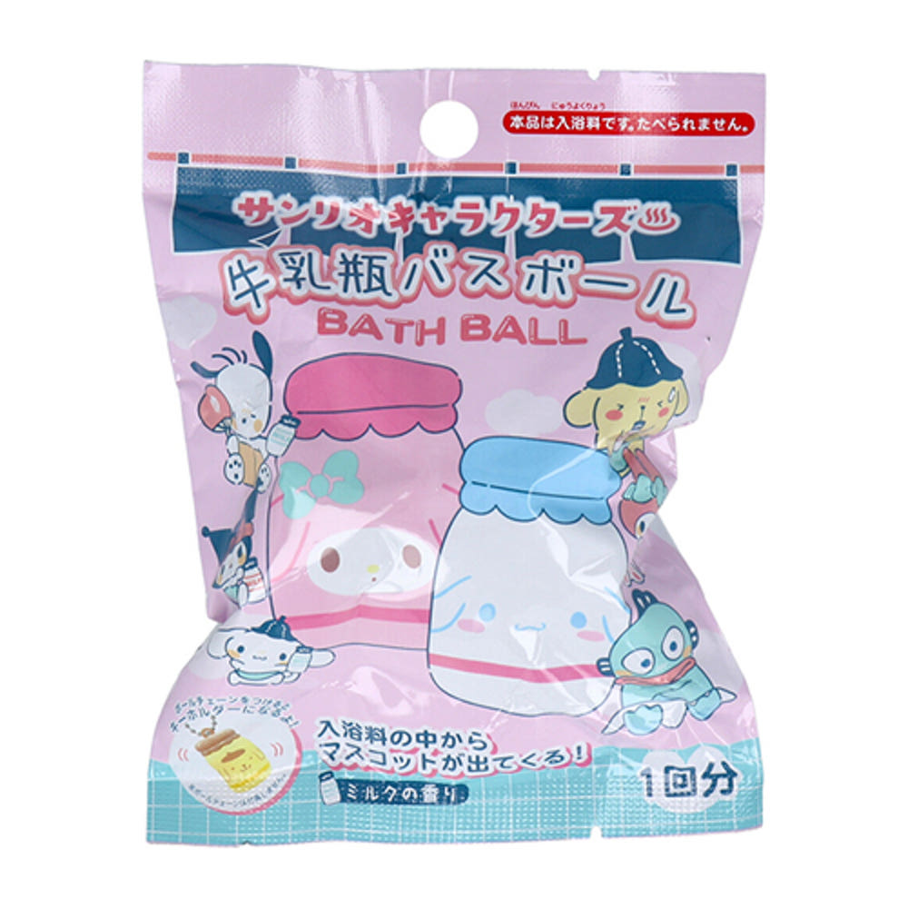 산리오 캐릭터즈 우유병 캐릭터 마스코트 바스볼 입욕제 밀크향 1개입 75g - 욕실/입욕용품 - 하카타몰