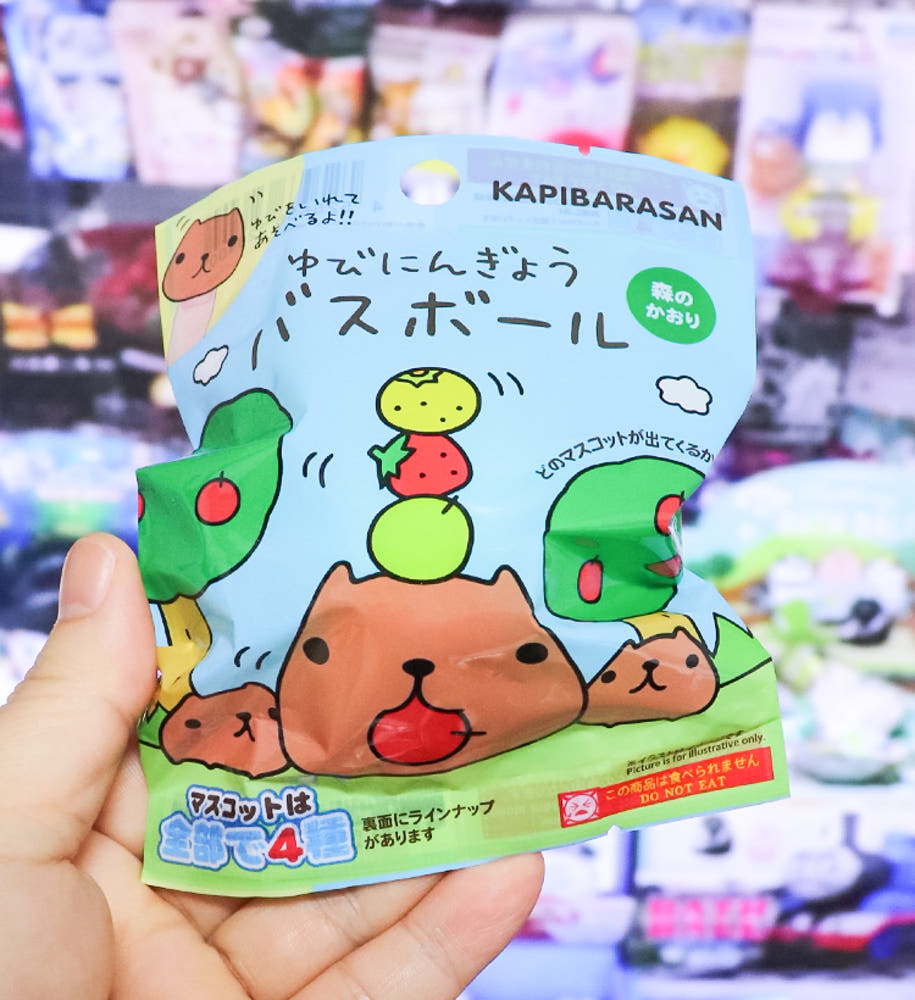 카피바라상 손가락 인형 캐릭터 마스코트 바스볼 입욕제 1개입 숲의향 55g - 욕실/입욕용품 - 하카타몰