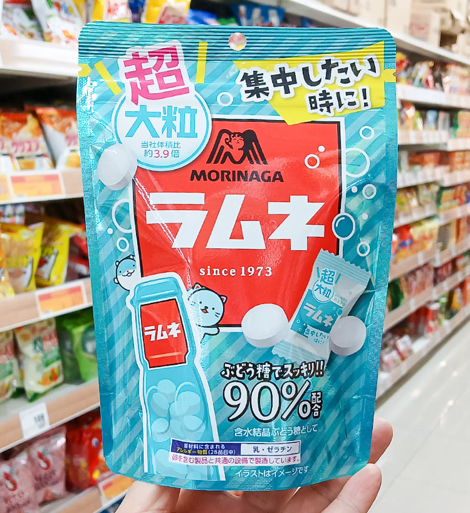 모리나가 라무네 60g - 하카타몰