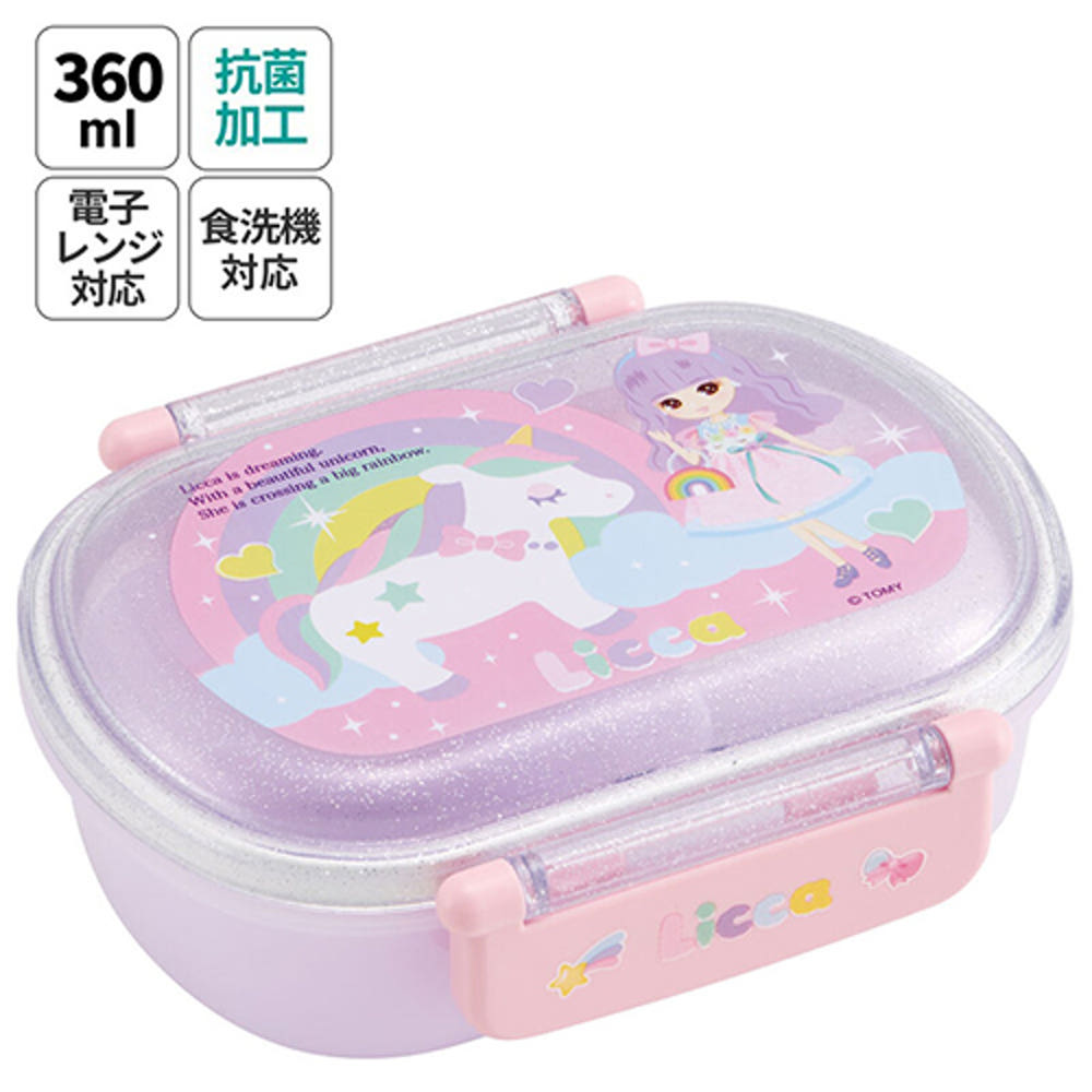 [발주상품 2~4 영업일 후 발송예정] 스케이터 리카짱 캐릭터 항균 도시락 런치박스 360ml QAF2BAAG - 주방·식기 - 하카타몰
