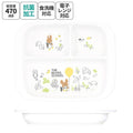 [발주상품 2~4 영업일 후 발송예정] 스케이터 꼬마 곰학교 재키 캐릭터 항균 전자렌지 식기세척기 대응 런치 플레이트 XP7AG - 주방·식기 - 하카타몰